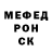 Экстази Punisher Pow Wop
