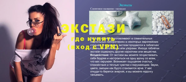 СК Алзамай