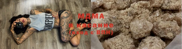 героин Алексеевка