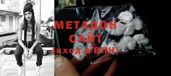героин Алексеевка