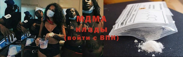 марки lsd Алексин
