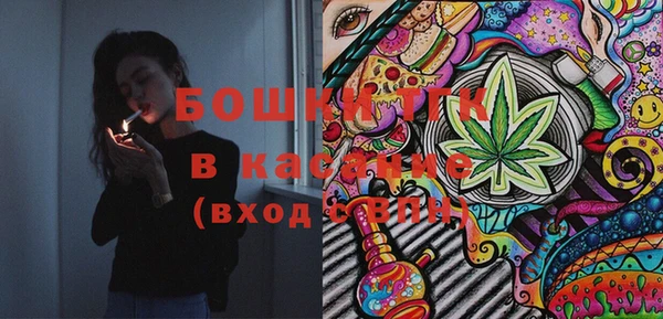 героин Алексеевка
