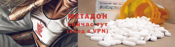 марки lsd Алексин