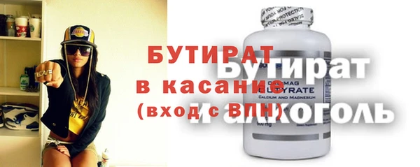 СК Алзамай