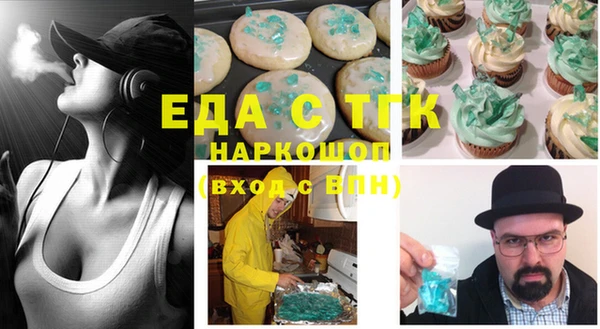 героин Алексеевка
