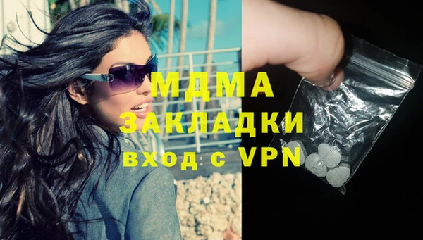 СК Алзамай