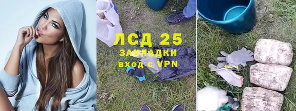 СК Алзамай