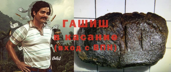 СК Алзамай