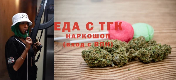 марки lsd Алексин