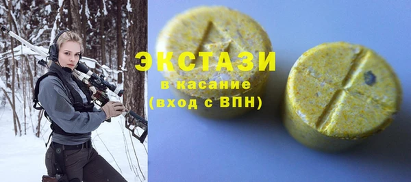 СК Алзамай