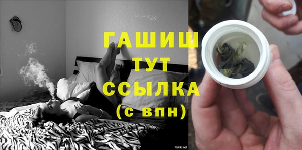 марки lsd Алексин